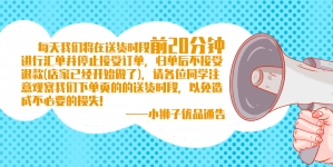 糖果盒子