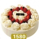 生日蛋糕1580
