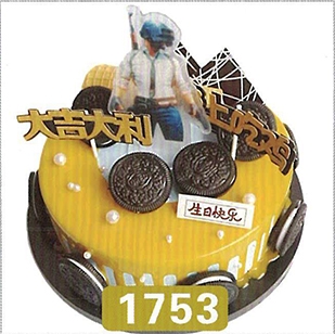 生日蛋糕1753
