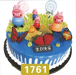 生日蛋糕1761
