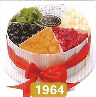 生日蛋糕1964