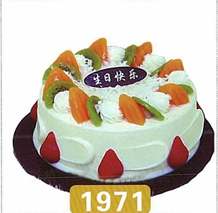 商品图片