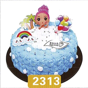 生日蛋糕2313