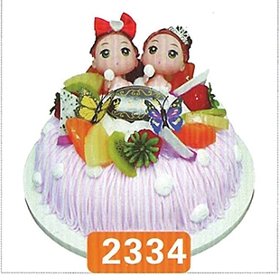 生日蛋糕2334