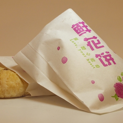 鲜花饼