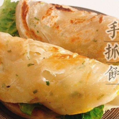 原味手抓饼