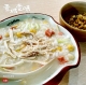 鸡丝豆汤饭