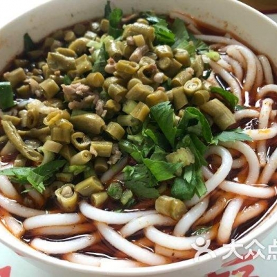 烂肉豇豆米粉