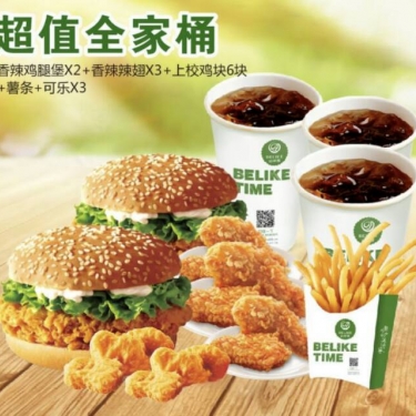 商品图片