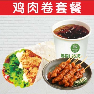 商品图片