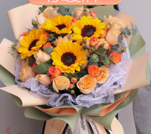 温暖港湾-19枝香槟玫瑰4枝向日葵鲜花束