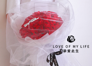 挚爱此生-33枝红玫瑰白纱花束