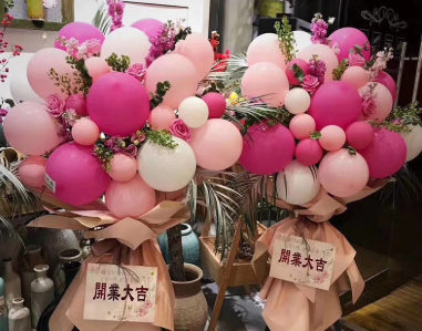 宏图大业-网红气球开业花篮一对