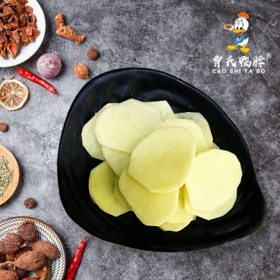 土豆