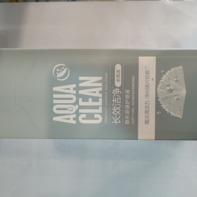海昌长效洁净360ml