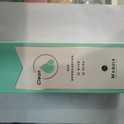 海昌美目希360ml