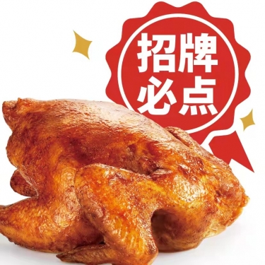 商品图片
