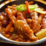 香辣鸡爪煲