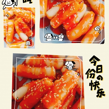商品图片