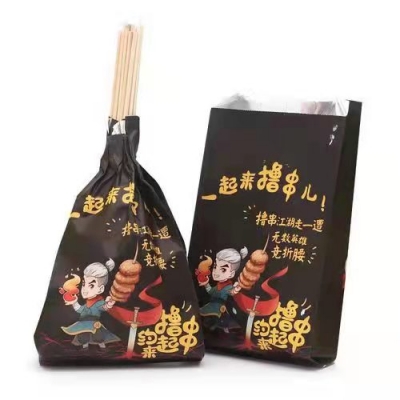 必点打包盒