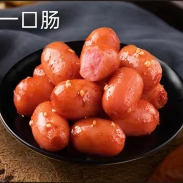 商品图片