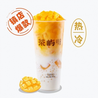 商品图片