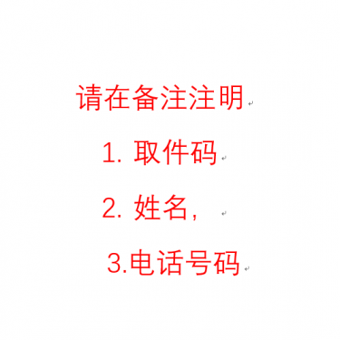 商品图片