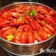 油焖小龙虾（两斤）