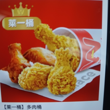 商品图片