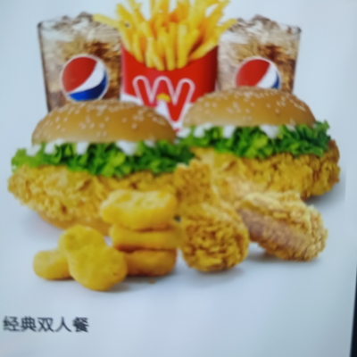 经典双人套餐