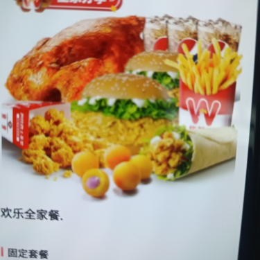 商品图片