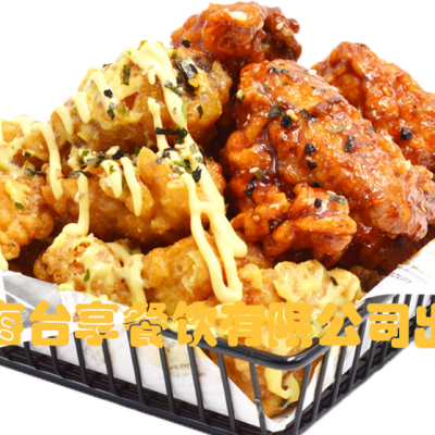 韩国炸鸡双拼