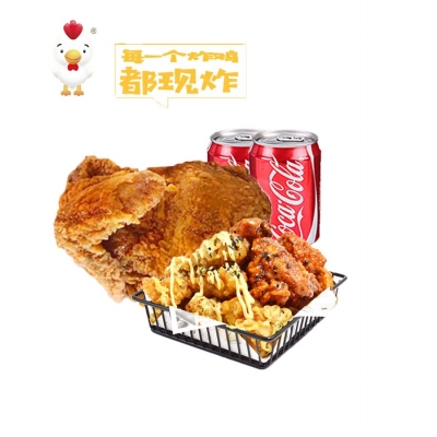 套餐一 1半只鸡+1韩式炸鸡双拼+2可乐