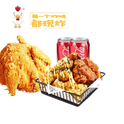 套餐二 1一只鸡+1韩式炸鸡双拼+2可乐
