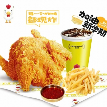 商品图片