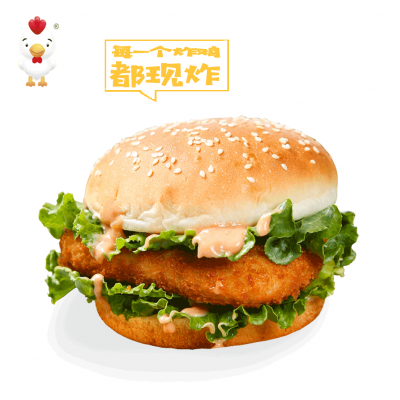 超级鲜虾堡
