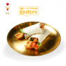 辣味鸡肉卷