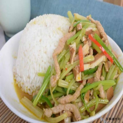 芹菜肉丝盖饭