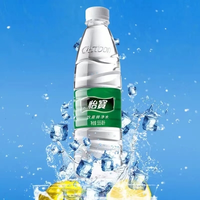 矿泉水