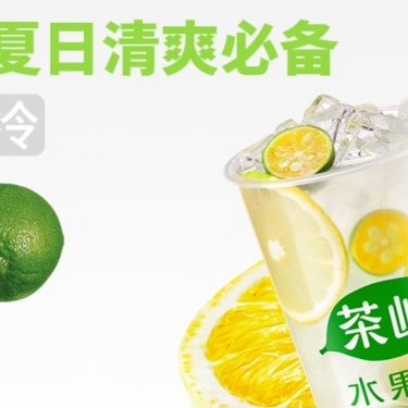 商品图片