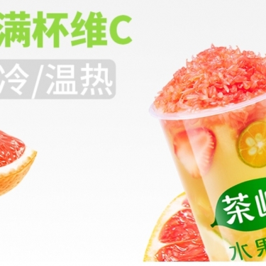 商品图片