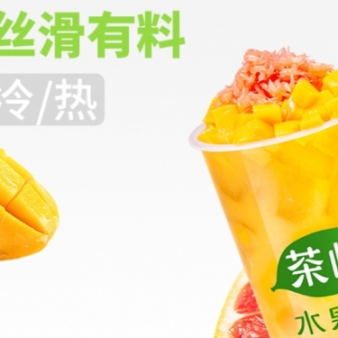商品图片