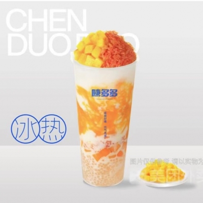 生椰杨枝甘露