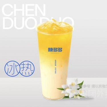 商品图片