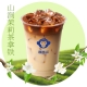 山涧茉莉茶拿铁