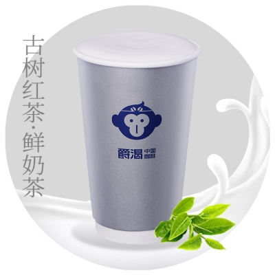 古树红茶鲜奶茶