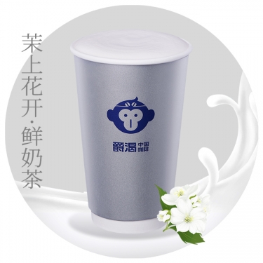 商品图片