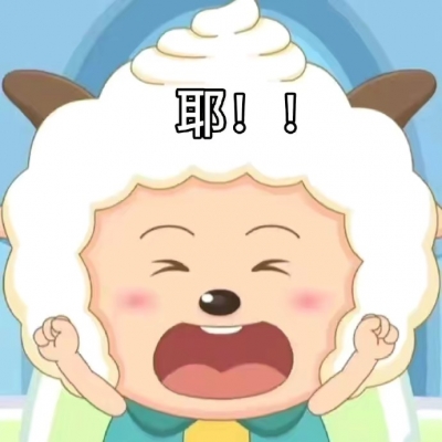 椰果