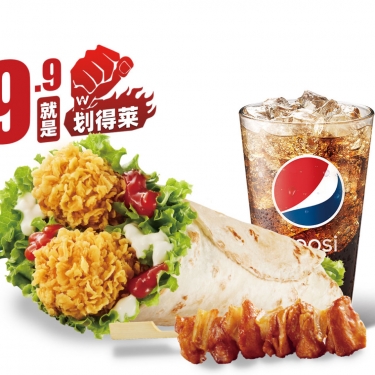 商品图片