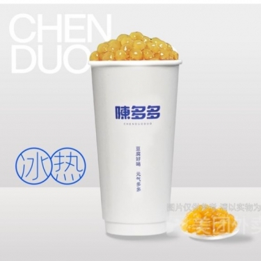 商品图片